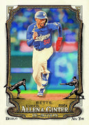2024 Topps Allen & Ginter Baseball Hobby Pack