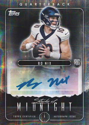 2024 Topps Midnight Football 8-Box Full Case #2 Random Teams