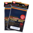 KMC Full Size Hyper Matte Sleeves (80-Pack) Blue Standard Size