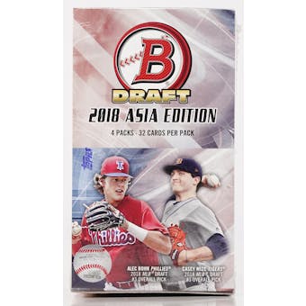2018 Bowman Draft Baseball Asia Edition Box