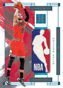 2023-24 Panini Impeccable Basketball Single Box