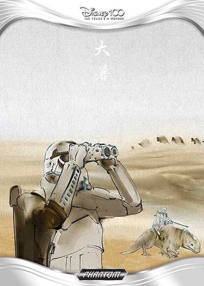 2023 Kakawow Phantom Disney 100 Star Wars - Hobby - 2-Box Break