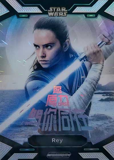 2023 Kakawow Phantom Disney 100 Star Wars - Hobby - 2-Box Break