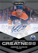 2024-25 Upper Deck Synergy Hockey 8-Box Half Case