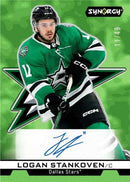 2024-25 Upper Deck Synergy Hockey 8-Box Half Case