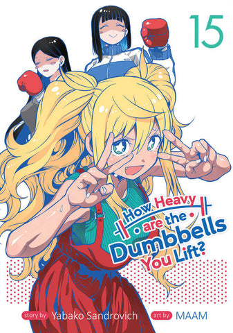 How Heavy Are Dumbbells You Lift Graphic Novel Volume 15 (Mature)