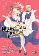 Mushoku Tensei Jobless Reincarnation Graphic Novel Volume 19 (Mature)