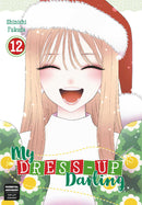 My Dress Up Darling 12