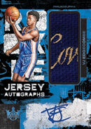 2025-26 Panini Court Kings Basketball - Hobby - 4-Box Break
