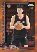 2025-26 Topps Chrome Basketball Hobby 6-Box