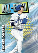 2025 Topps Chrome Baseball 7-Pack Blaster Box