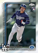 2025 Topps Chrome Baseball 7-Pack Blaster Box