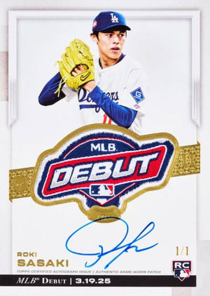 2025 Topps Chrome Update Series Baseball - Hobby - 2 Box Break #5 - Random Teams