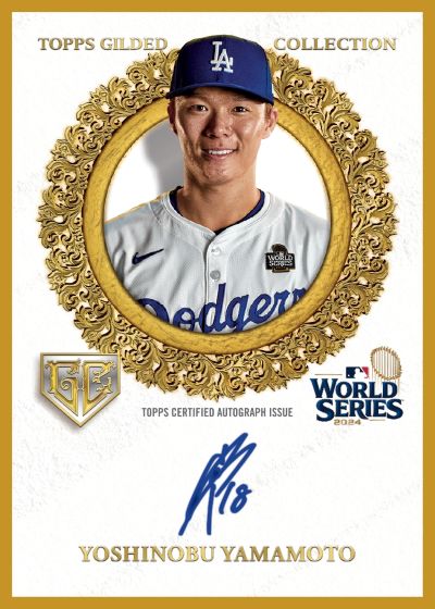 2025 Topps Gilded Collection Baseball 4-Box Full Case