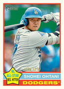 2025 Topps Heritage Baseball Hobby Box