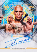 2025 Topps Knockout UFC Hobby 2-Box
