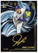 2025 Topps Inception Baseball Hobby Box