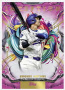 2025 Topps Inception Baseball Hobby Box