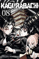 Kagurabachi TPB Volume 08