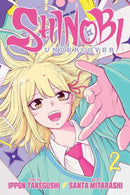 Shinobi Undercover TPB Volume 02