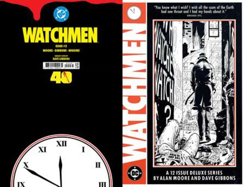 Watchmen