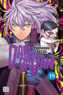 Dandadan TPB Volume 19 (Mature)