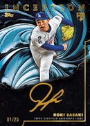 2025 Topps Inception MLB Baseball - Hobby - Full Case 8-Box Break
