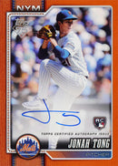 2026 Topps Series 1 Baseball 6-Pack Blaster Box