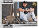 2026 Topps Series 2 Baseball - Jumbo - Full Case Break