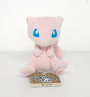 Pokemon Center Original Plush Doll - Mew