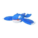Pokemon Center Original Plush Doll - Kyogre
