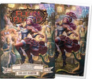 Dragon Shield Flesh and Blood Matte Art - Melody - Dragon Shield Card Sleeves