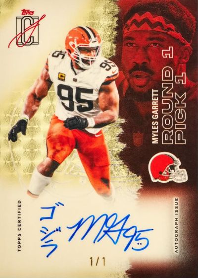 2025 NFL Football - Signature Class - Hobby - 2-Box Break