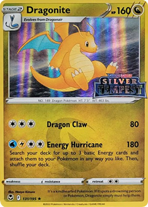 Dragonite (131/195) (Silver Tempest Stamped) [Sword & Shield: Silver Tempest]