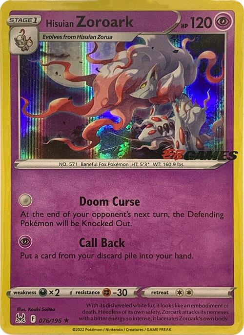 Hisuian Zoroark (076/196) (EB Games Exclusive) [Sword & Shield: Lost O