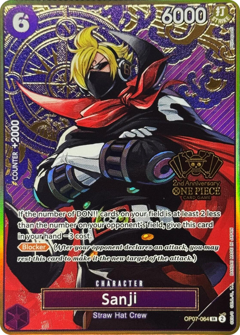 Sanji (Japanese Version 2nd Anniversary Set) [One Piece Promotion Cards]