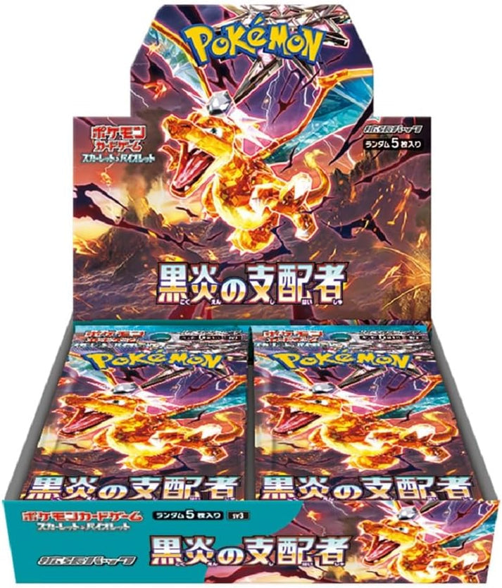 Pokemon TCG Ruler of the Black Flame SV3 Japanese Booster Box