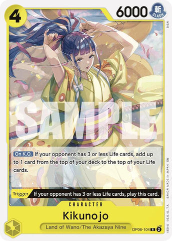 Kikunojo (Reprint) [Starter Deck: GREEN/YELLOW Yamato]