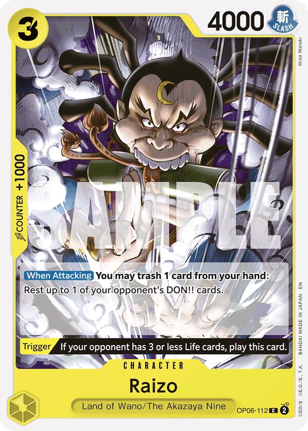 Raizo (Reprint) [Starter Deck: GREEN/YELLOW Yamato]