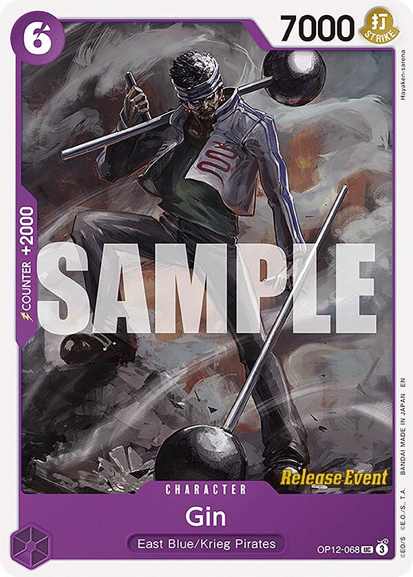 Gin [Legacy of the Master Release Event Cards]