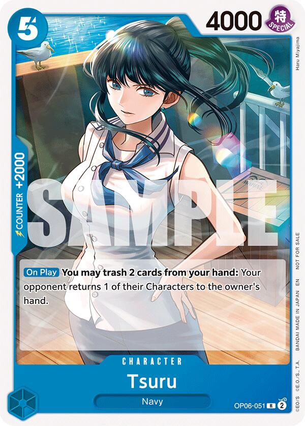 Tsuru (Tournament Pack 2025 Vol. 4) [One Piece Promotion Cards]