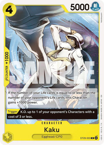 Kaku [Starter Deck: Egghead]