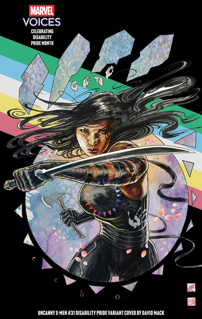 Uncanny X-Men