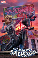 Amazing Spider-Man