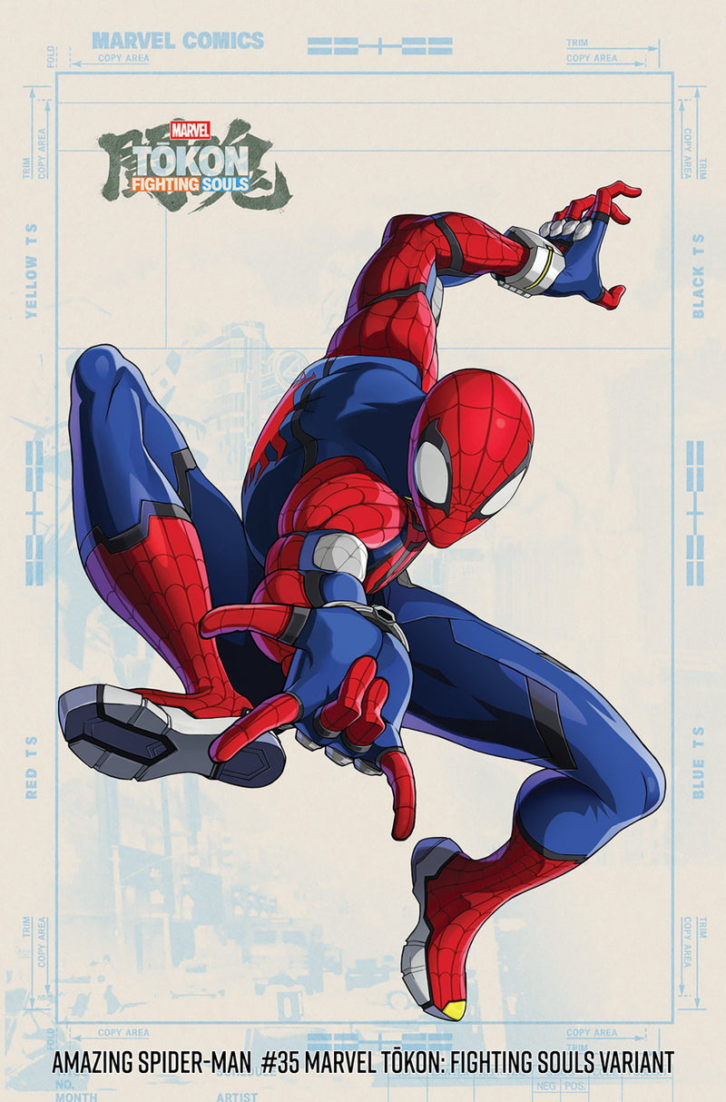 Amazing Spider-Man