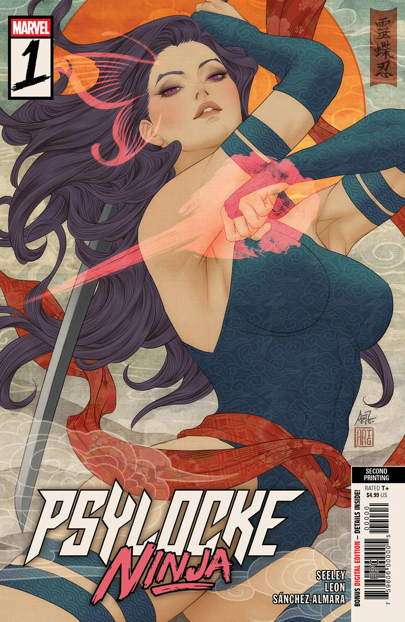 Psylocke: Ninja