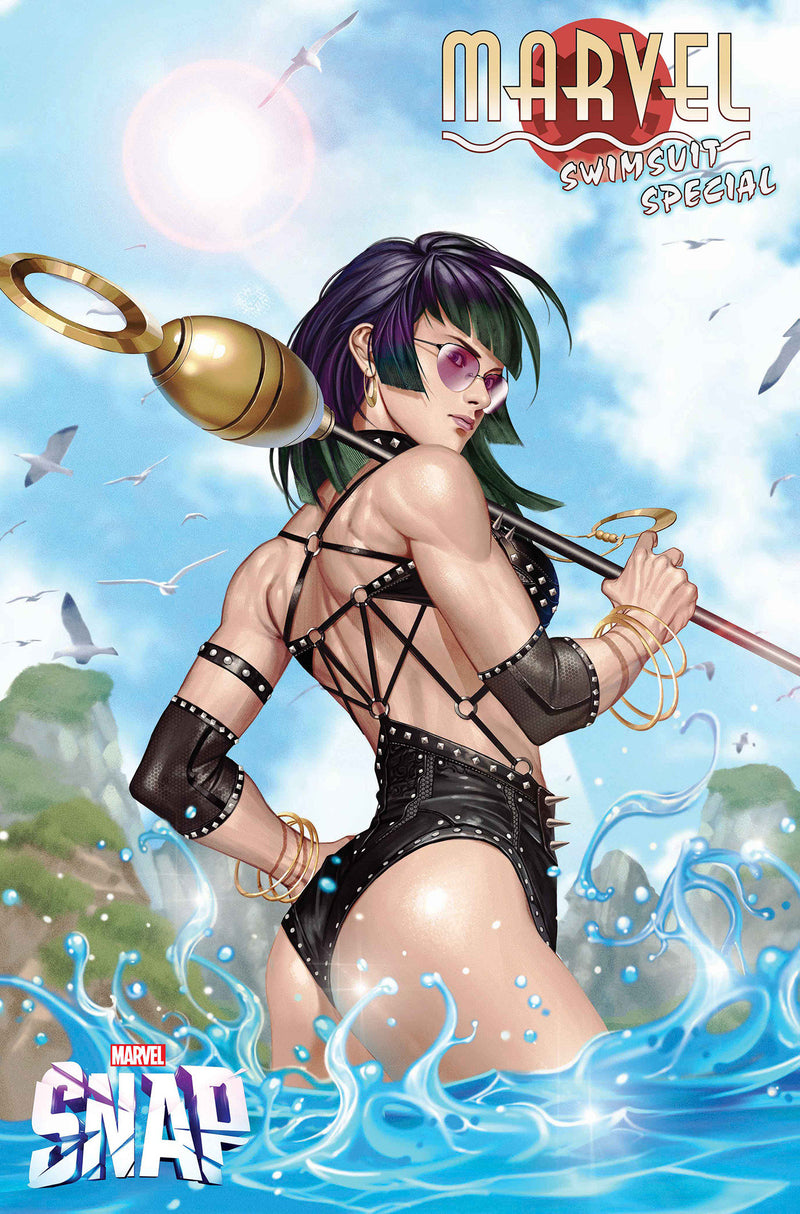 Marvel Swimsuit Special: Brand New Beach Day