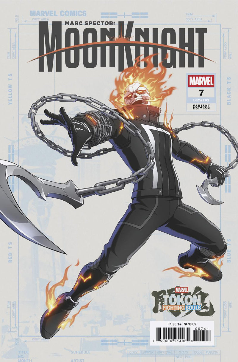 Marc Spector: Moon Knight