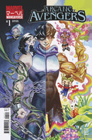 Marvel Mangaverse: Arcane Avengers