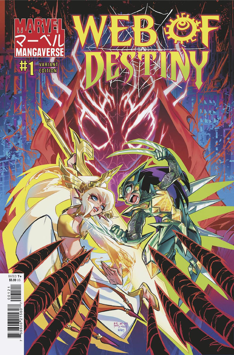 Marvel Mangaverse: Web Of Destiny